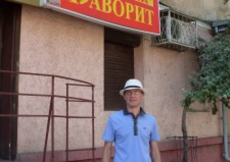 Интервью с Виталием Белько (корреспондент Вильгельм Фаворитов из Одессы)